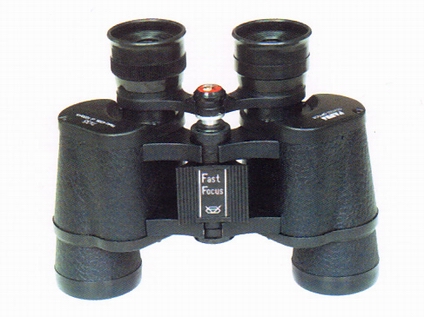 7x35 porro prism binoculars