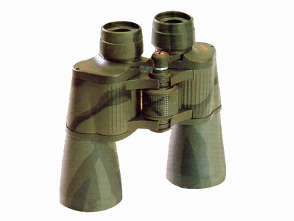 7x50 panda binoculars