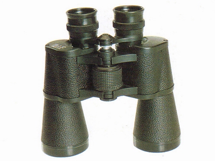 10x50 panda binoculars