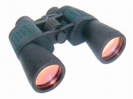 7x50 porro prism binoculars