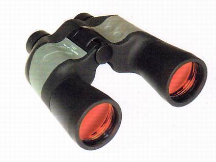 7x50LE long eye relief porro prism binoculars