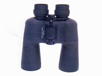 20x50 high powered porro prism binoculars