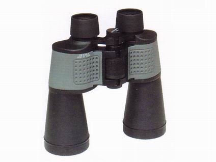10x50LE compact long eye relief porro binoculars