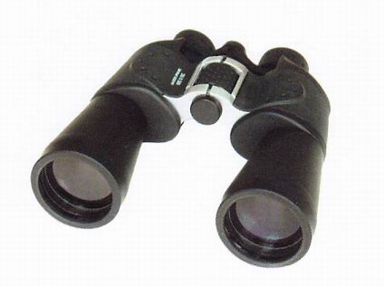 20x50 compact high powered porro binoculars