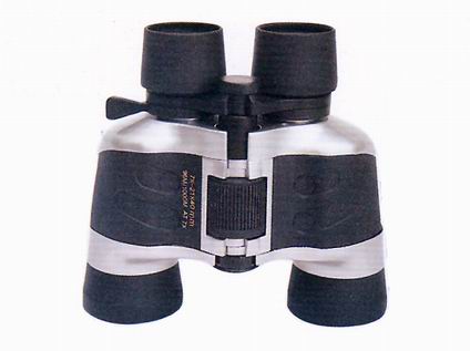 7-21x40 zoom porro prism binoculars