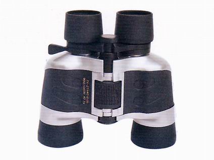 7-21x40 zoom porro prism binoculars