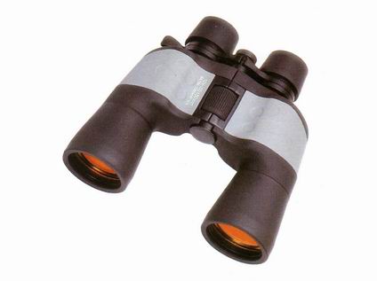 10-30x50 zoom porro prism binoculars