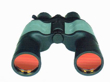 8-20x50 zoom porro prism binoculars