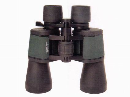 8-20x50 zoom porro prism binoculars