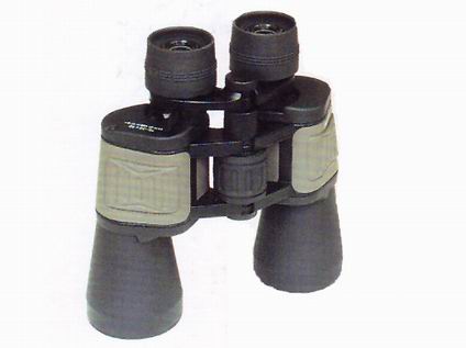 8-24x50 zoom porro prism binoculars
