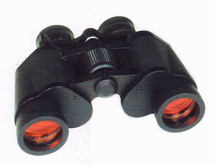 7-15x35 zoom binoculars