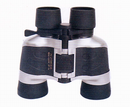 7-21x40 zoom binoculars