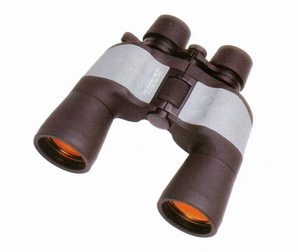 10-30x50 zoom binoculars