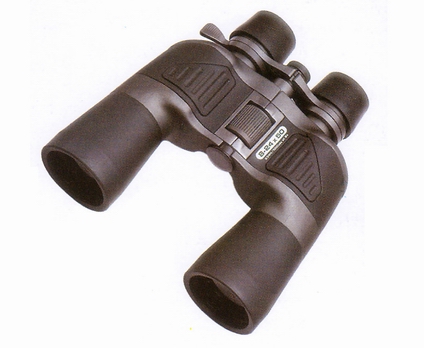 8-24x50 zoom binoculars