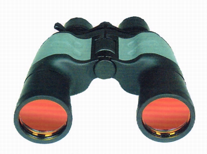 8-20x50 zoom binoculars