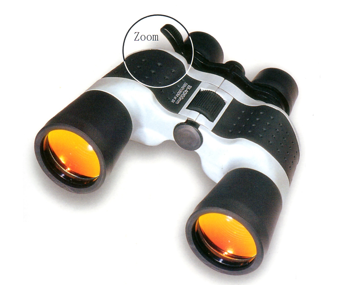 10-40x50 zoom binoculars