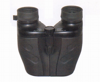 8-20x25 zoom binoculars