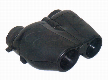 9-27x25 zoom binoculars