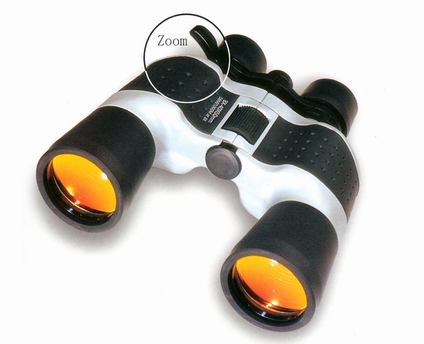 8-40x50 zoom binoculars