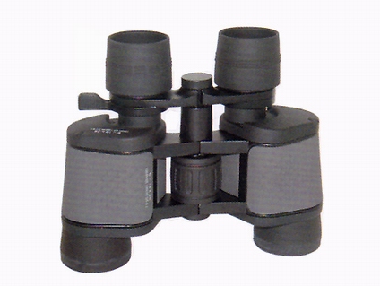 7-15x35 zoom binoculars