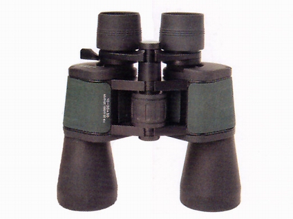 8-20x50 zoom binoculars