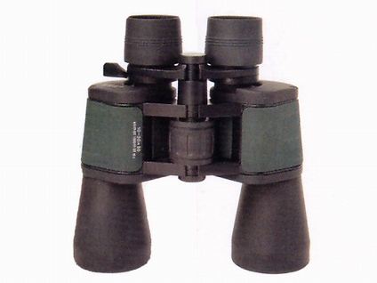 8-20x50 zoom binoculars