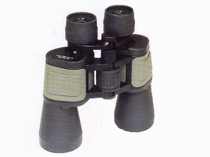 8-24x50 zoom binoculars