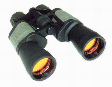 10-40x50 zoom binoculars