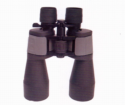10-40x60 zoom binoculars