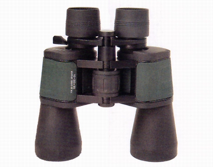 12-60x50 zoom binoculars