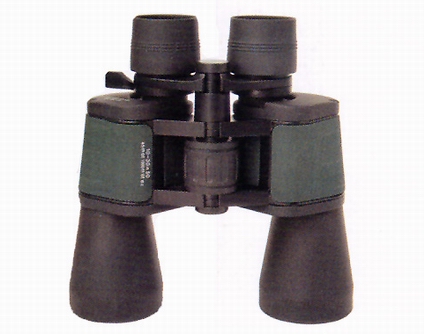 12-60x50 zoom binoculars
