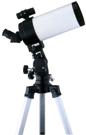 114mm/4.5"inch altazimuth telescope