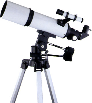 70mm/2.8"inch terrestrial telescope